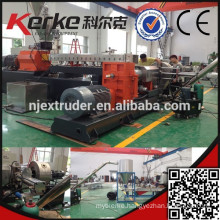 double stage extruder for PVC cable granules